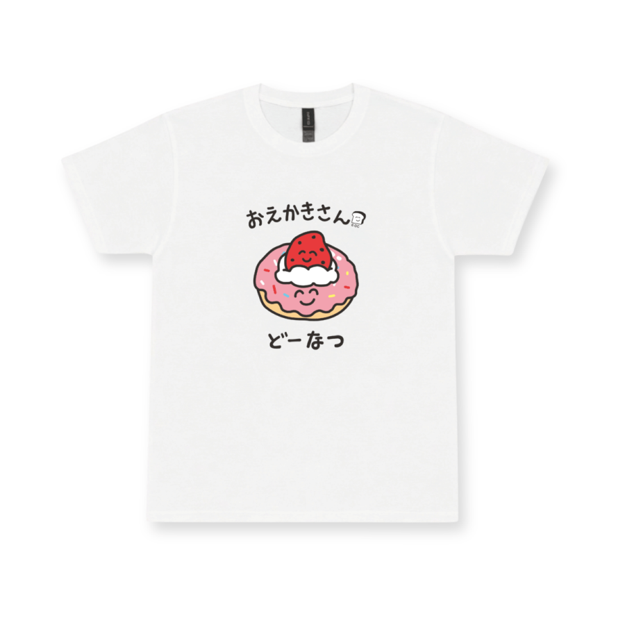 アパレル