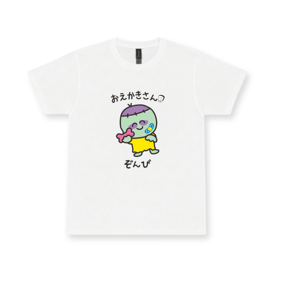 EC限定！おえかきさん ルームウェア ぞんびさん