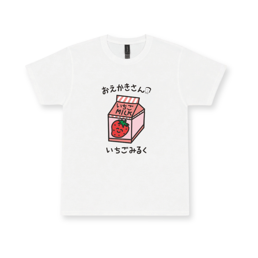 いおみく EC限定！おえかきさん ルームウェア いちごみるくさん | 新商品