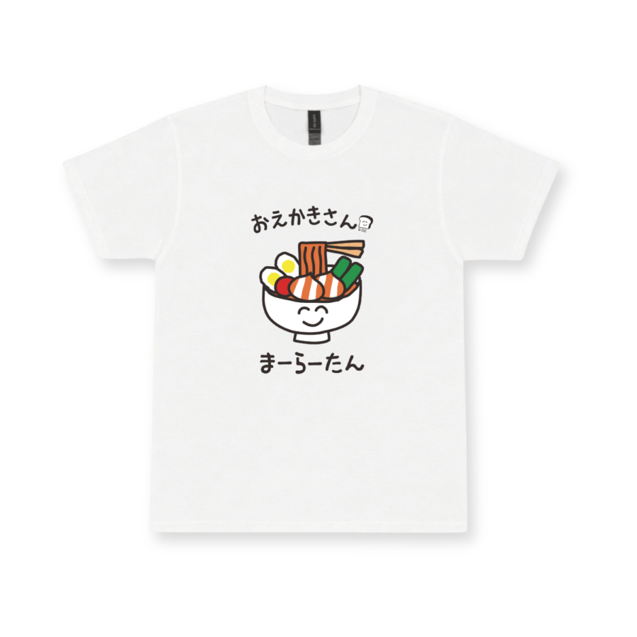 EC限定！おえかきさん ルームウェア まーらーたんさん