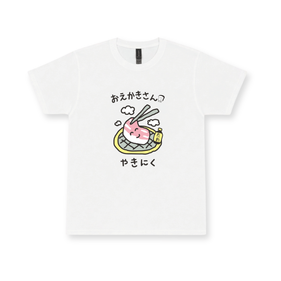 アパレル
