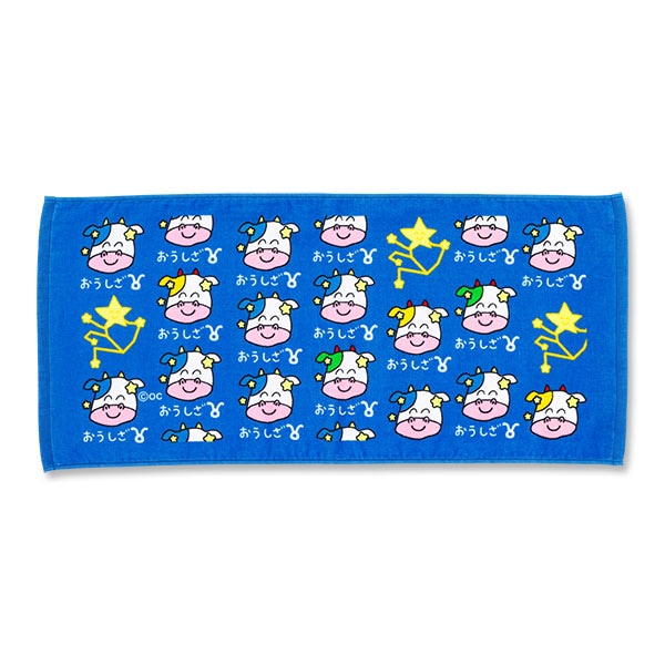 新商品！