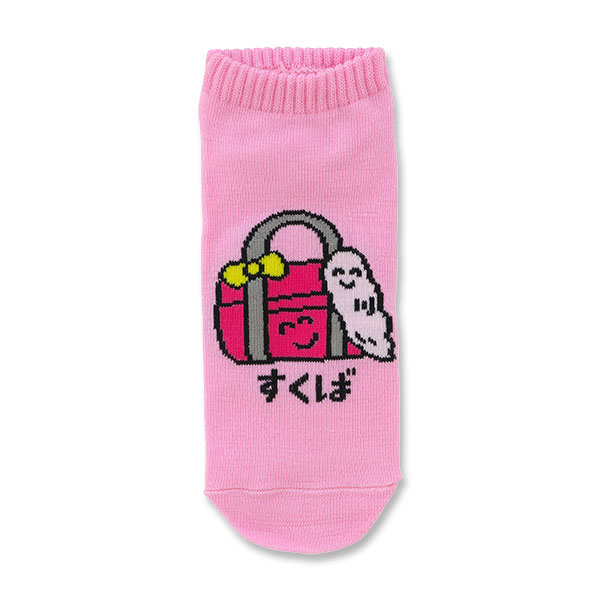 ピンクで靴擦れみたいにふくらはぎが痛くなるので履くさいお気をつけてお履きください くつした すくばさん｜おえかきさん公式通販｜ゆるくてかわいい