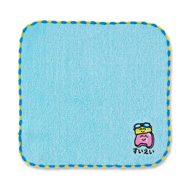 おえかきさん ミニタオル すいえいさん（水泳）