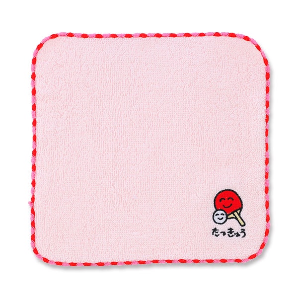 おえかきさん ミニタオル たっきゅうさん (卓球)