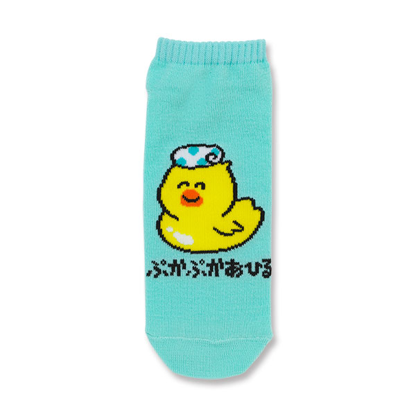 おえかきさん くつした ぷかぷかあひるさん (アヒル)