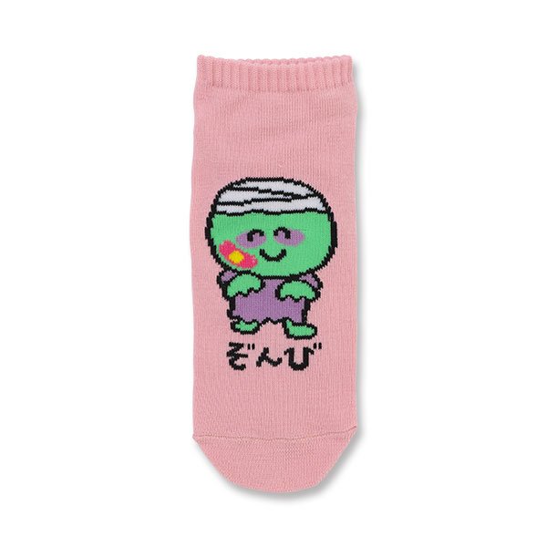 おえかきさん くつした ぞんびさん (ゾンビ)