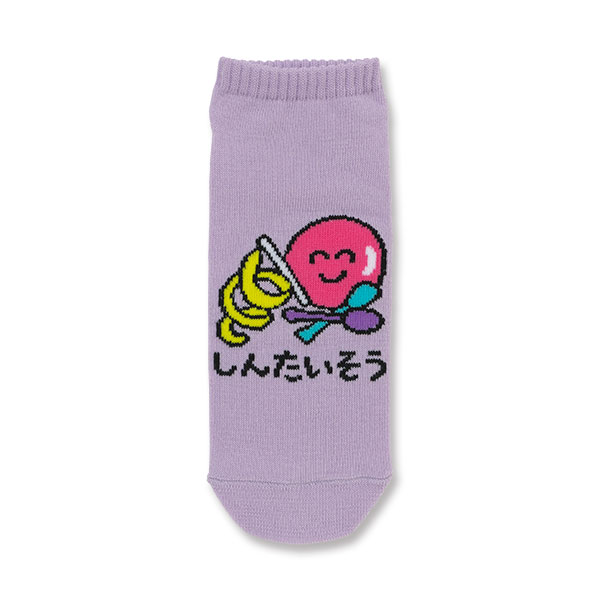 おえかきさん｜オクタニコーポレーション公式オンラインショップ