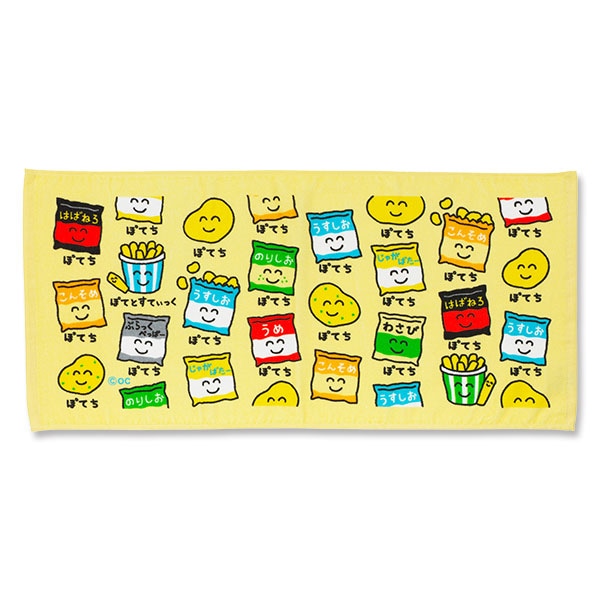 おえかきさん フェイスタオル ぽてちさん (ポテチ)