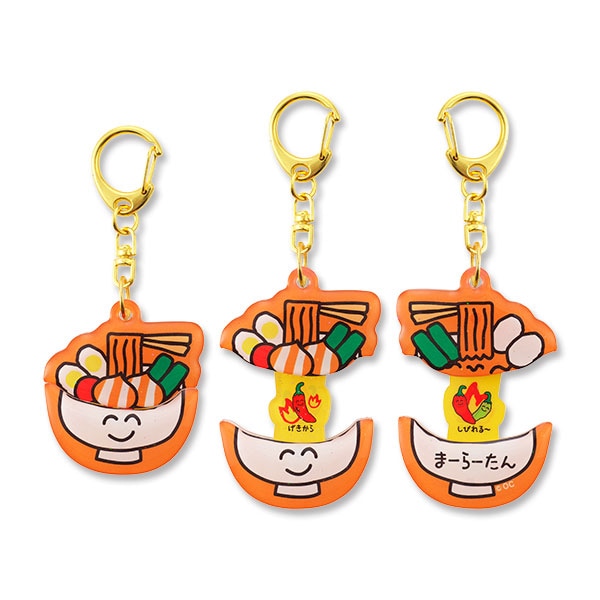 びっくりキーホルダー まーらーたんさん