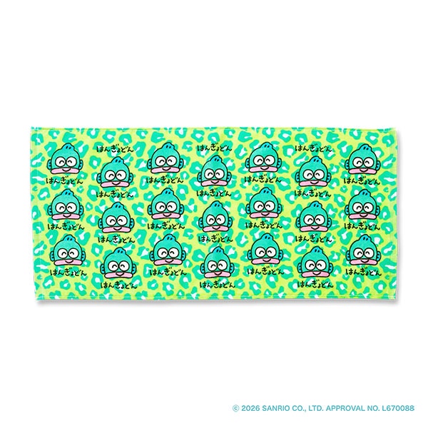 サンリオキャラクターズ フェイスタオル はんぎょどん レオパードグリーン