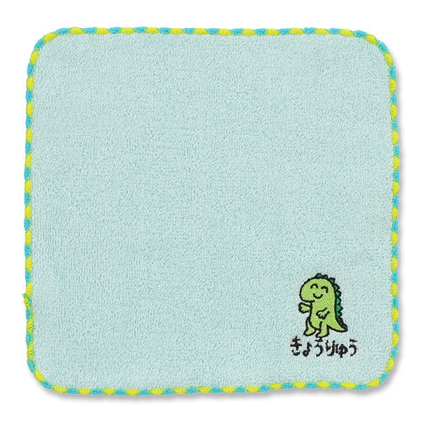 おえかきさん ミニタオル きょうりゅうさんミントグリーン