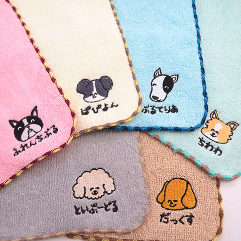 MINI TOWEL 蘆