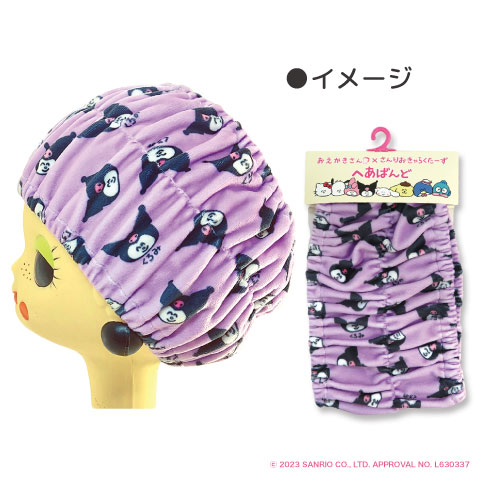 ヘアバンド しなもろーる