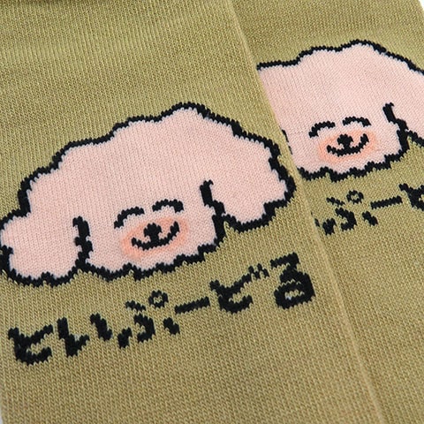 ANKLE SOCKS LADIES といぷーどるさん