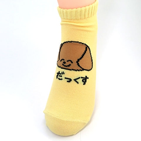 ANKLE SOCKS LADIES だっくすさん | すべての商品 | 『オクタニ