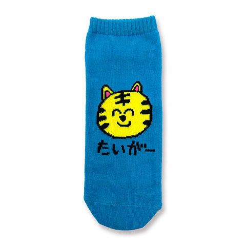 ANKLE SOCKS LADIES たいがーさん