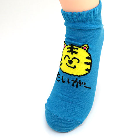 ANKLE SOCKS LADIES たいがーさん