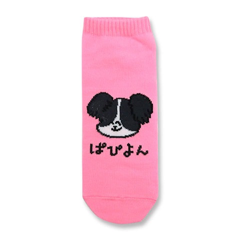 ANKLE SOCKS LADIES ぱぴよんさん