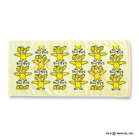 TOWEL ゴジラ きんぐぎどらさん