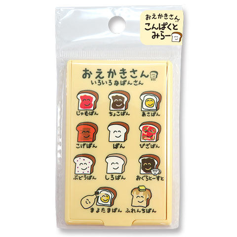 コンパクトミラー いろいろなみるくさん