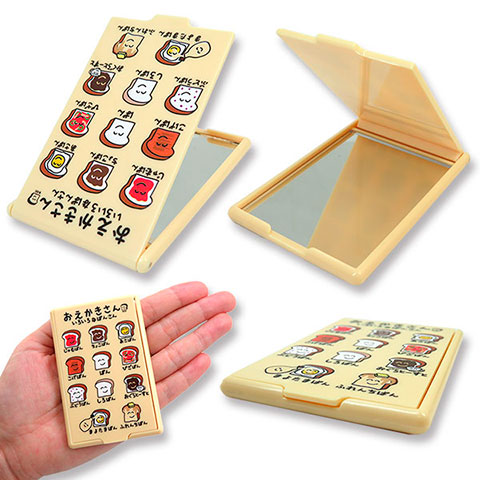 コンパクトミラー いろいろなみるくさん