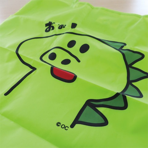 ECO BAG ヘタクソザウルス