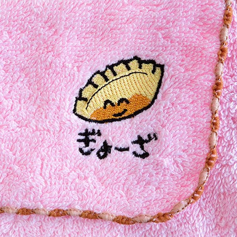 MINI TOWEL 硼