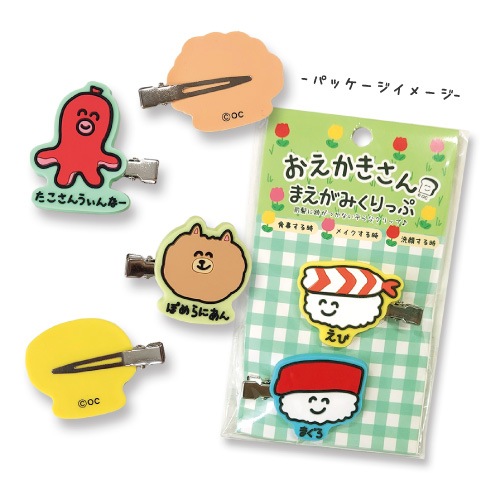 前髪クリップ ぽてさらさんとあじふらいさん