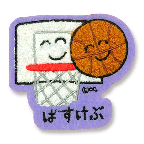 もこもこわっぺんすてっかー ばすけぶさん