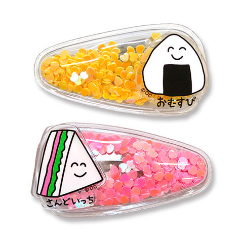 しゃかしゃかクリップ さんどいっちさんとおむすびさん