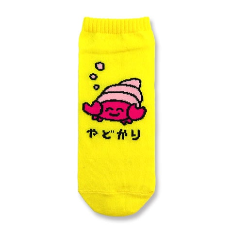 ANKLE SOCKS LADIES やどかりさん