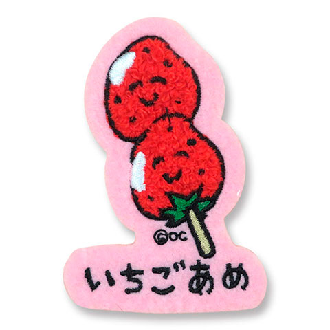 もこもこわっぺんすてっかー いちごあめさん