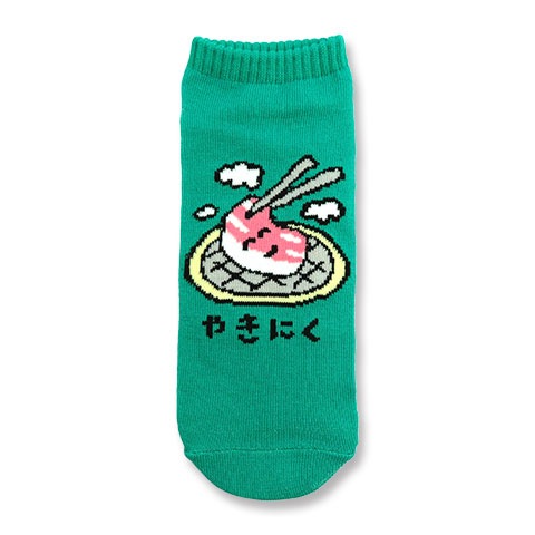 おえかきさん くつした やきにくさん