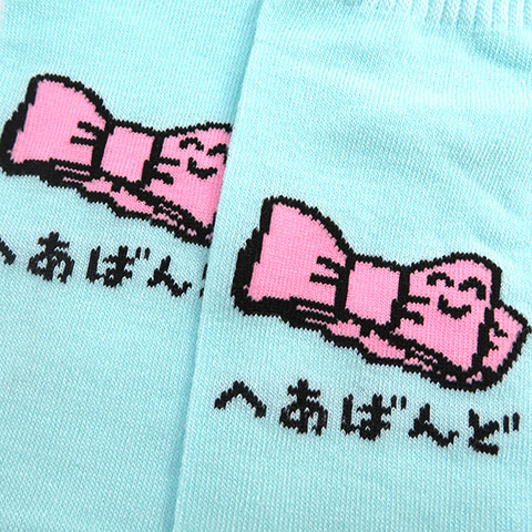 おえかきさん くつした へあばんどさん