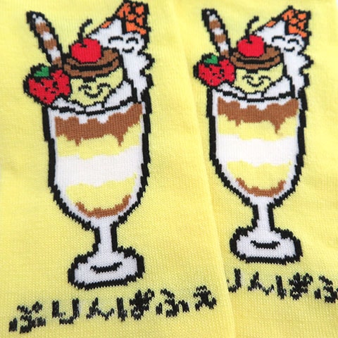 ANKLE SOCKS LADIES ぷりんぱふぇさん