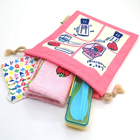 キンチャクマチ無し いろいろなきょうりゅう？さん