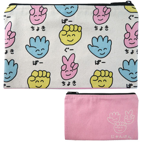 POUCH じゃんけんさん | すべての商品 | 『オクタニコーポレーション