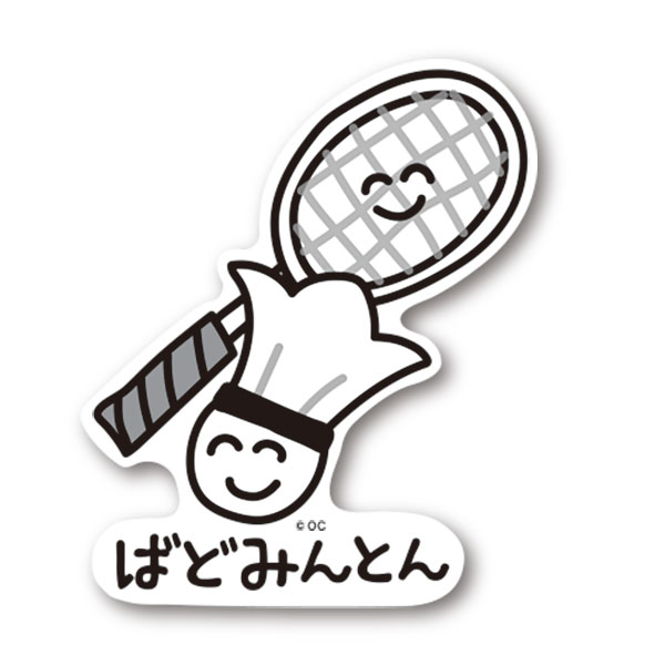 ぶかつだおえかきさんビニールステッカー ばどみんとんさん