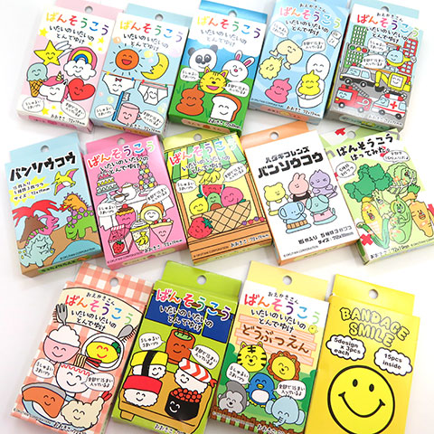 BANDAGE おえかき あまいもの2 ASST