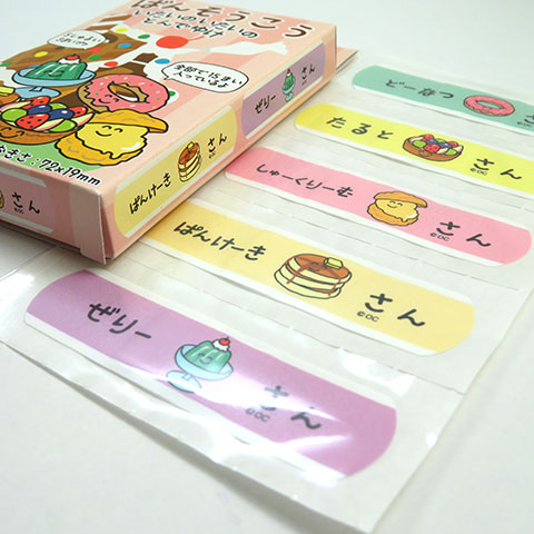 BANDAGE おえかき あまいもの2 ASST