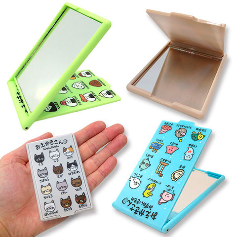 コンパクトミラー おえかきさんわんわん | すべての商品 | 『オクタニ