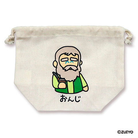 キンチャク ハイジ おんじさん全身