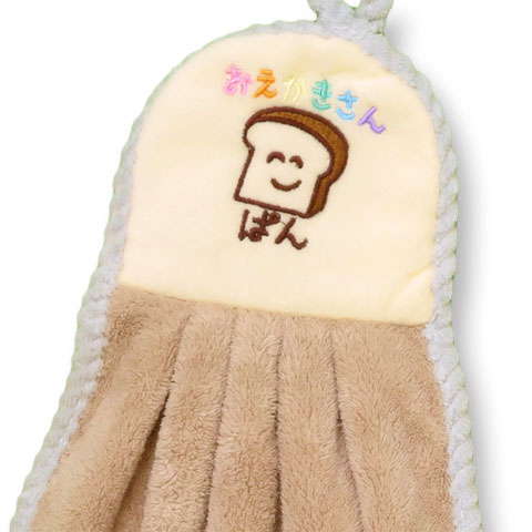 LOOP TOWEL ぱんさん