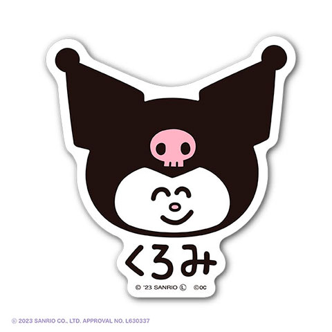 サンリオビニールステッカー くろみふぇいす