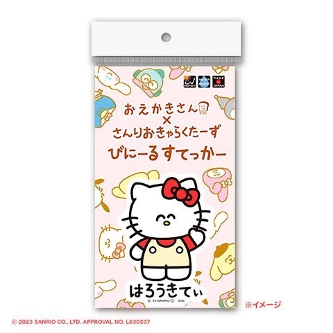 サンリオビニールステッカー まいめろでぃふぇいす