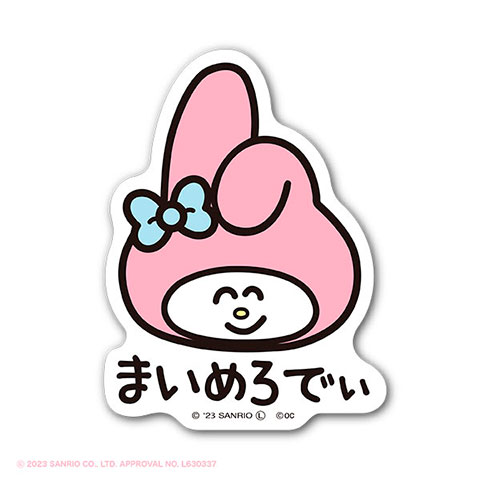 サンリオビニールステッカー まいめろでぃふぇいす