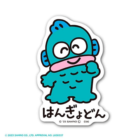 サンリオビニールステッカー はんぎょどん