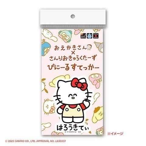 サンリオビニールステッカー ぽちゃっこ