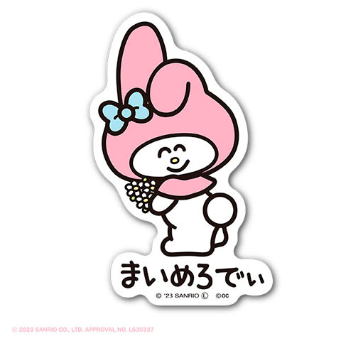 サンリオビニールステッカー まいめろでぃ